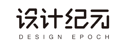Design Epoch 设计纪元